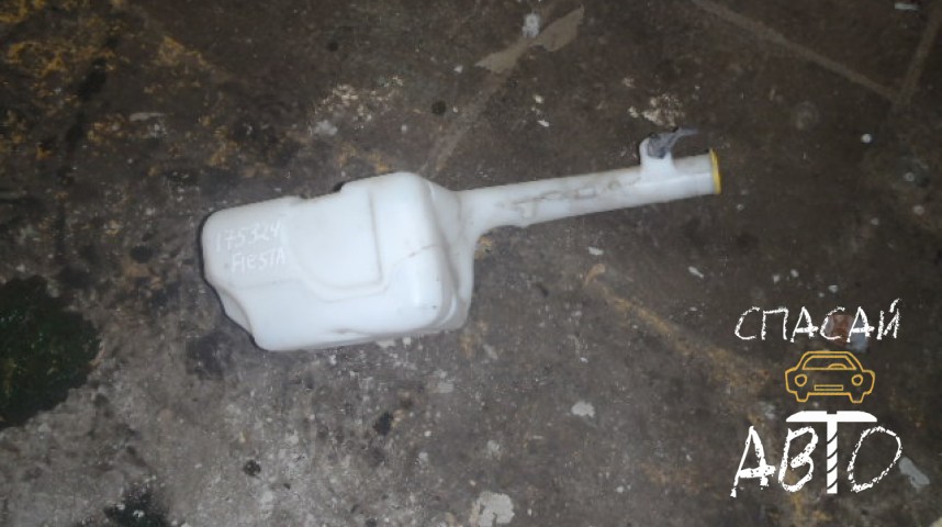 Ford Fiesta II Бачок омывателя - OEM 1354171