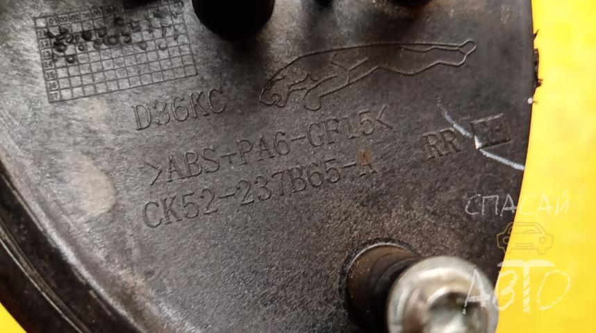 Land Rover Range Rover IV Накладка декоративная