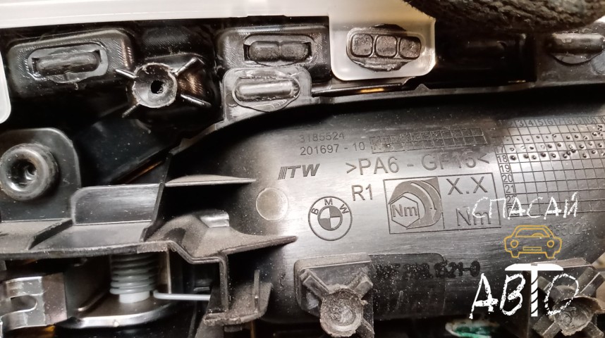 BMW 5-серия G30 Накладка декоративная - OEM 51428090502