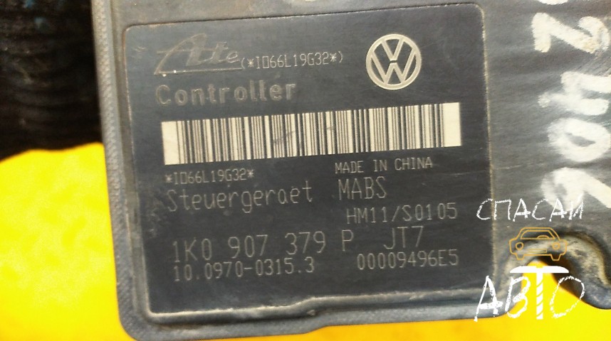 Volkswagen Jetta V Блок ABS (насос) - OEM 1K0907379P