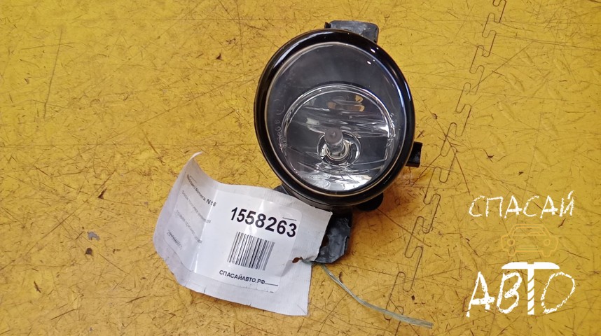 Nissan Almera N16 Фара противотуманная - OEM 2615089905