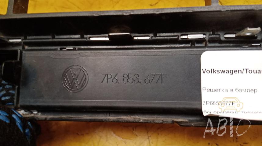 Volkswagen Touareg II Решетка в бампер