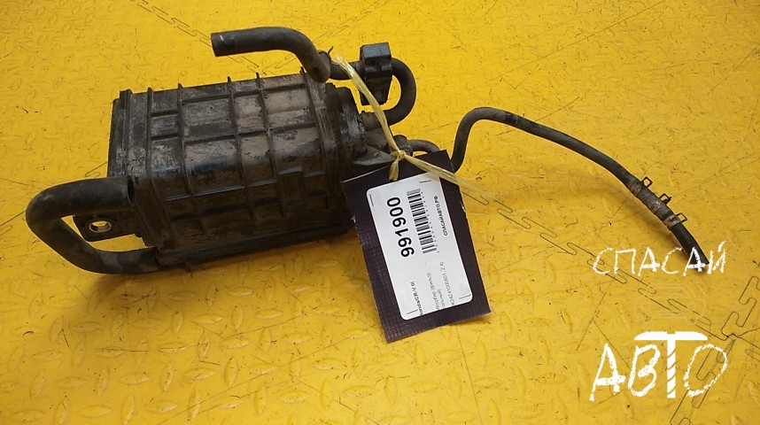 Honda CR-V III Абсорбер (фильтр угольный) - OEM 17300SNA003