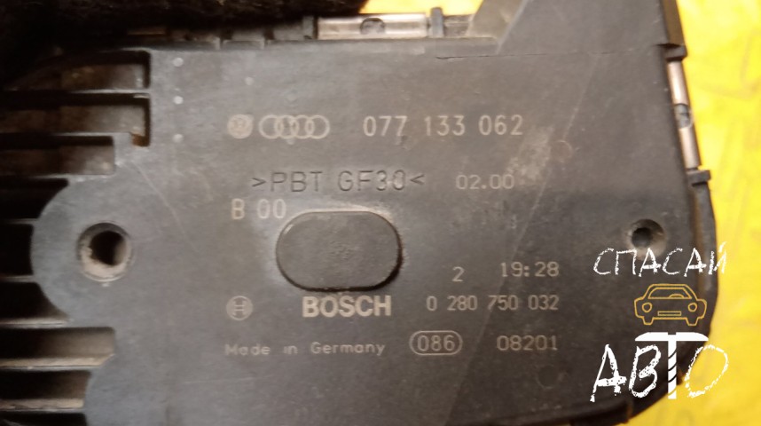 Audi A8 (4D) Заслонка дроссельная электрическая - OEM 077133062