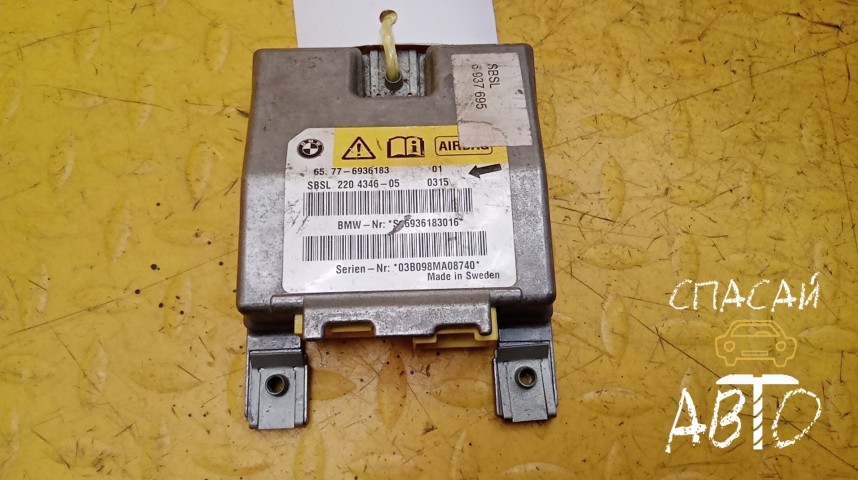 BMW 6-серия Е63/E64 Датчик AIR BAG - OEM 65776936183