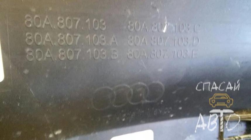 Audi Q5 Бампер передний