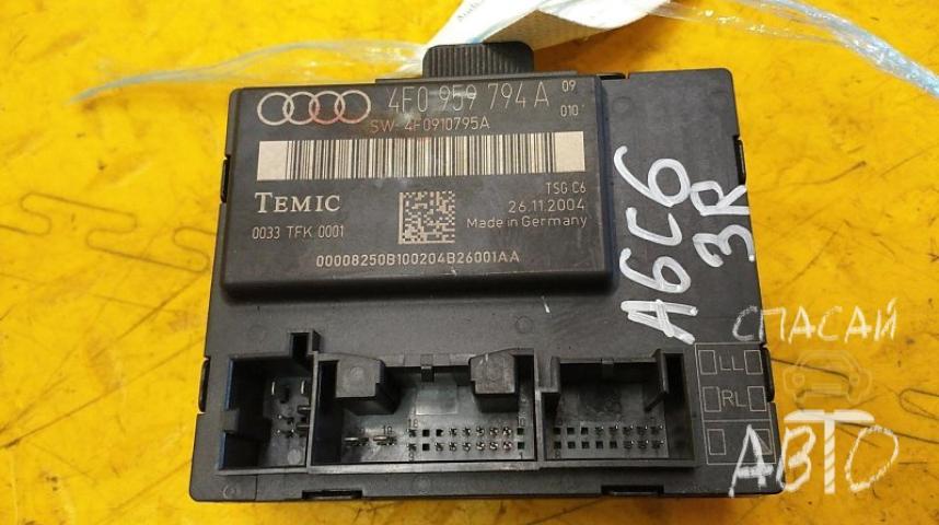 Audi A6 (C4) Блок комфорта