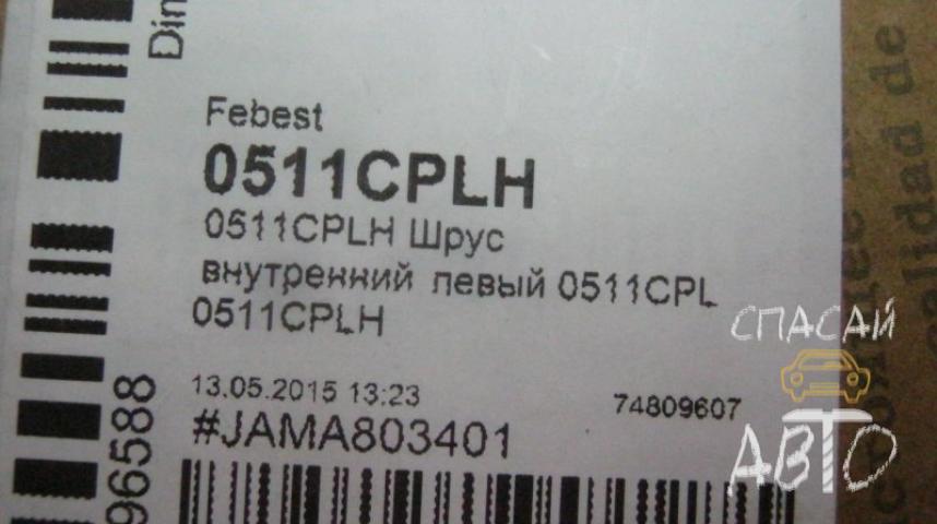 Mazda 323 (BA) Шрус