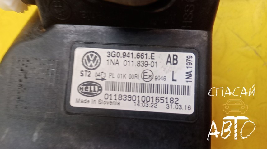 Volkswagen Passat (B8) Фара противотуманная - OEM 3G0941661E