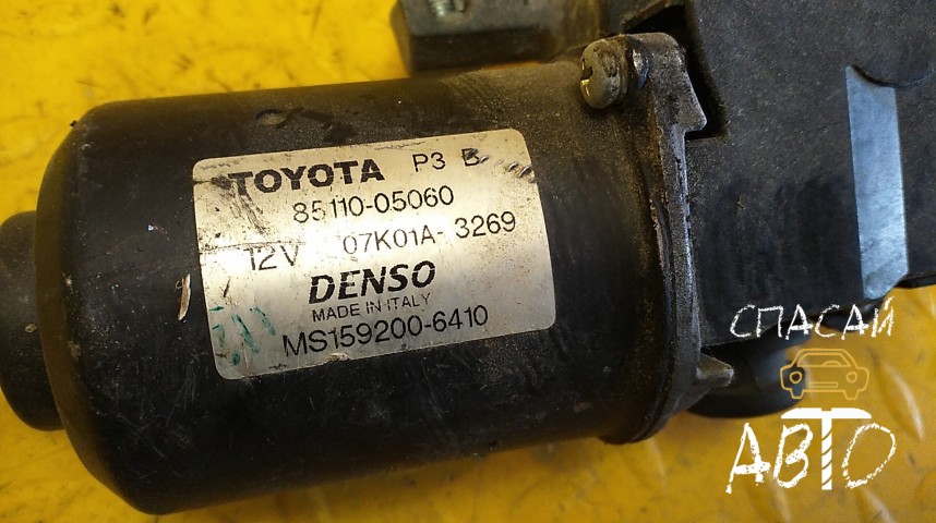Toyota Avensis II Моторчик стеклоочистителя передний - OEM 8511005060