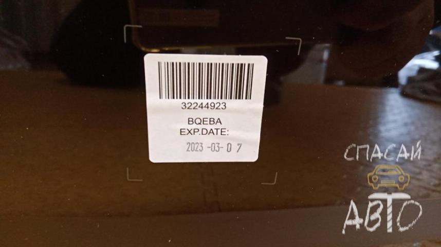 Volvo S90 Стекло лобовое (ветровое)
