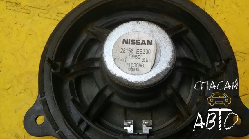 Nissan Navara (D40) Динамик - OEM 28156EB300