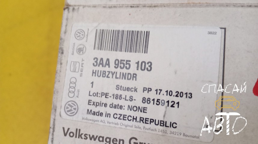 Volkswagen Passat (B7) Форсунка омывателя фар - OEM 3AA955103