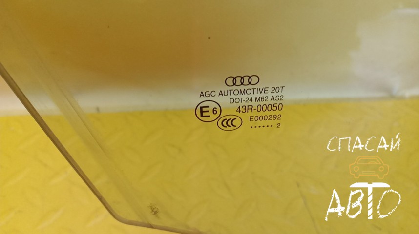 Audi Q5 Стекло двери передней правой - OEM 8R0845202C