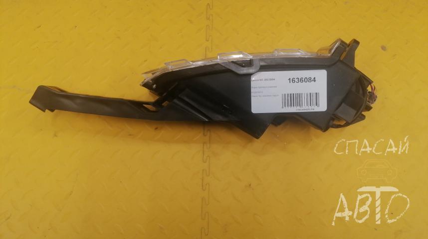Lexus NX 200/300H Фара противотуманная