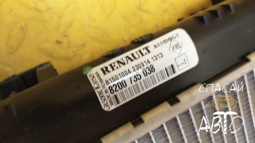Renault Logan I Радиатор основной - OEM 8200735038