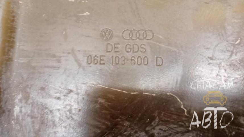 Audi A6 (C4) Поддон масляный двигателя