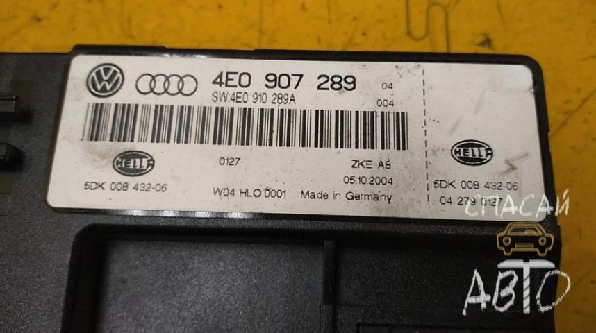 Audi A8 (4D) Блок комфорта