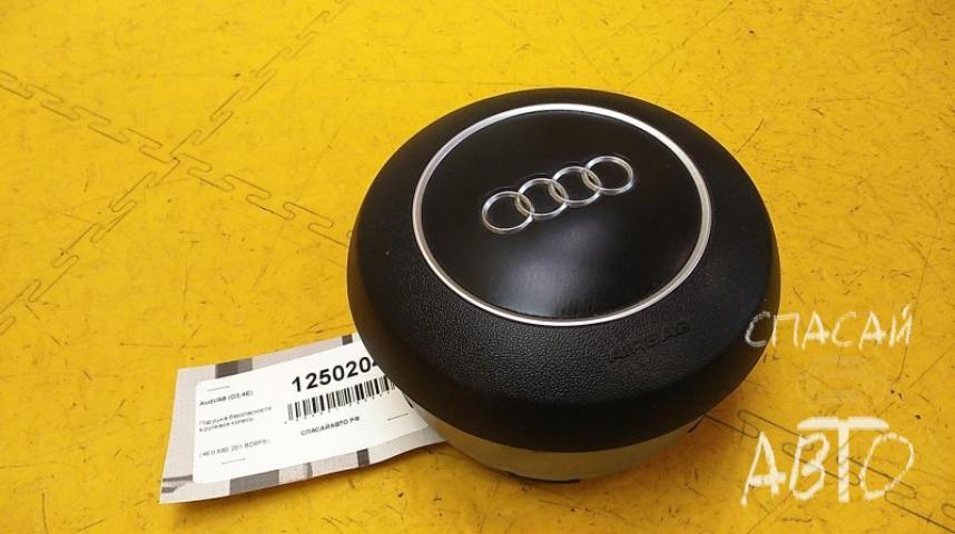 Audi A8 (4D) Подушка безопасности в рулевое колесо