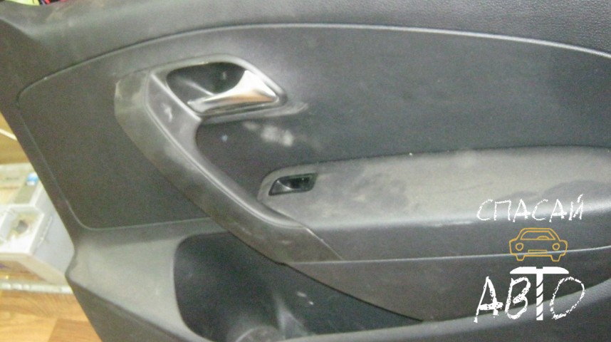 Volkswagen Polo (Sed RUS) Обшивка двери передней правой - OEM 6RU867012