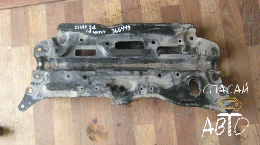 Honda Civic 5D Балка подмоторная (подрамник) - OEM 50200SMGG05