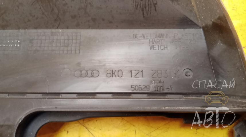 Audi A4 (B8) Воздуховод радиатора
