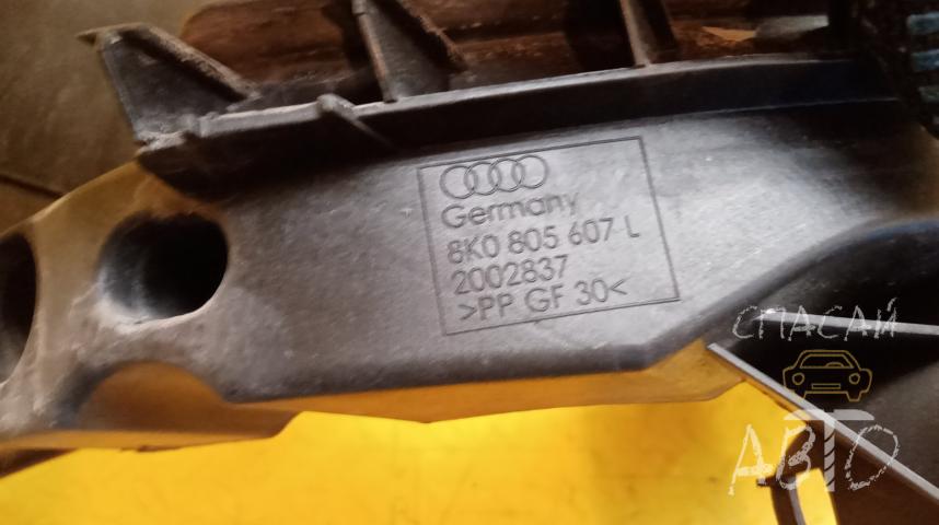Audi A4 (B8) Кронштейн фары