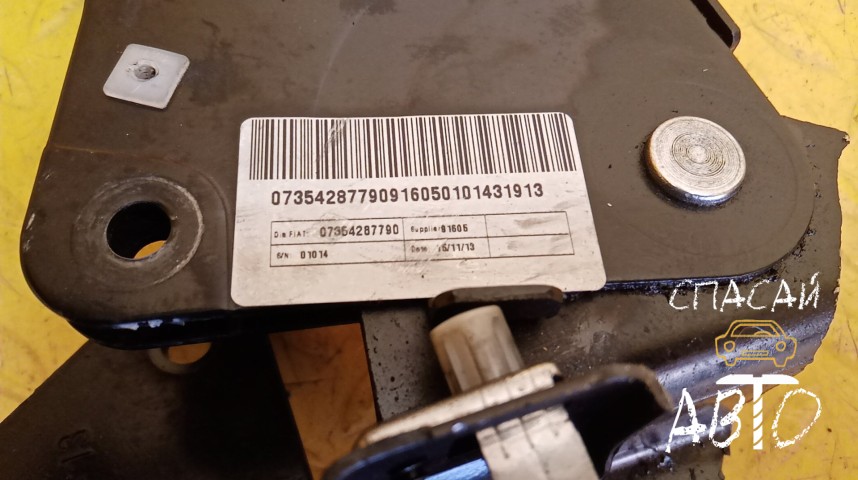 Citroen Jumper III 250/290 Рычаг стояночного тормоза - OEM 4701C2