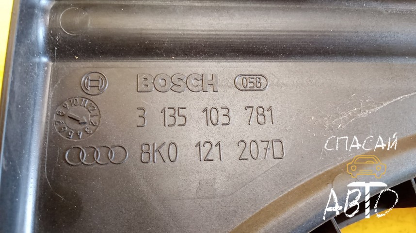 Audi A4 (B8) Диффузор вентилятора - OEM 8K0121003N