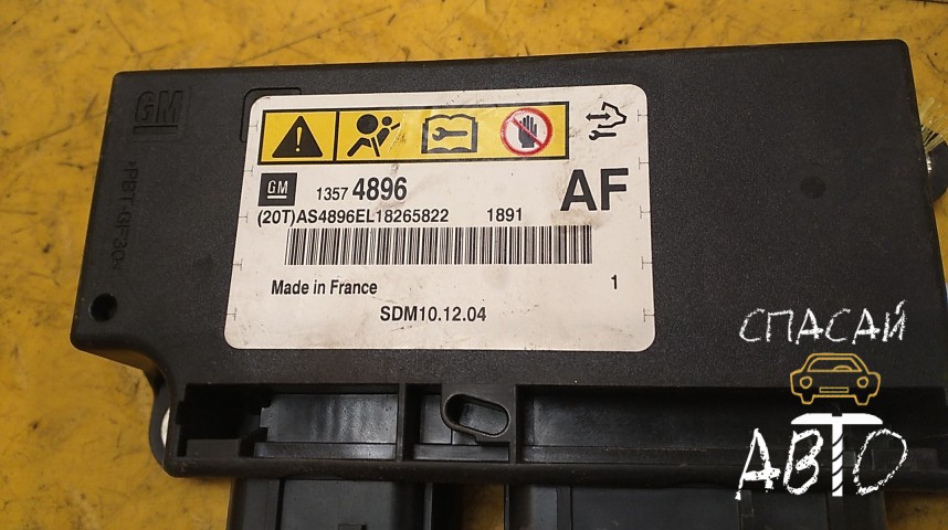 Opel Astra J Блок управления AIR BAG - OEM 13574896