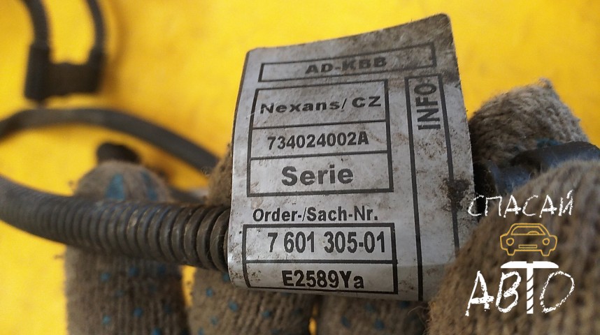 BMW 7-серия F01/F02 Проводка (коса) - OEM 12517606513