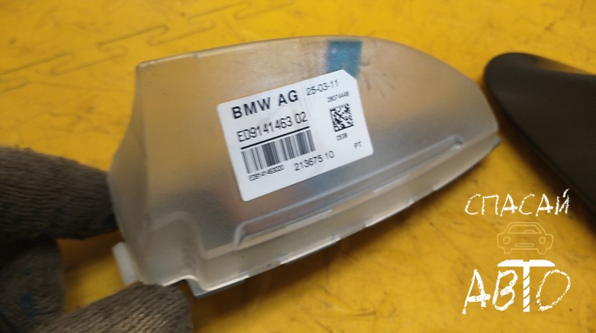 BMW 7-серия F01/F02 Антенна - OEM 65209141463