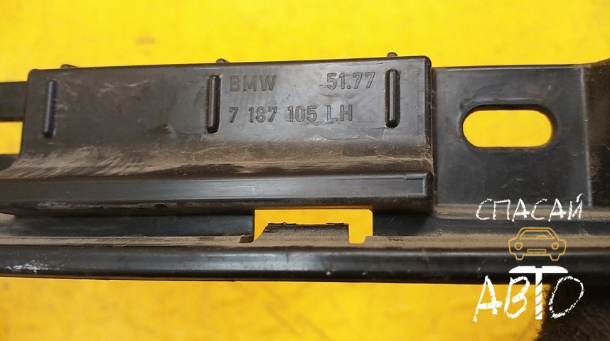 BMW 7-серия F01/F02 Накладка на порог (наружная) - OEM 51777187105