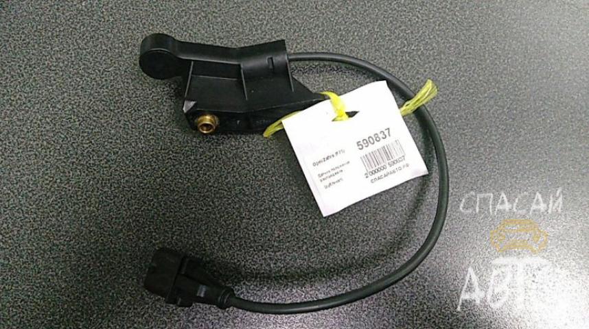 Opel Zafira (F75) Датчик положения распредвала
