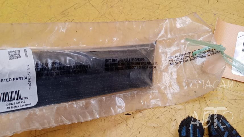 Cadillac Escalade III Уплотнитель (внутри)