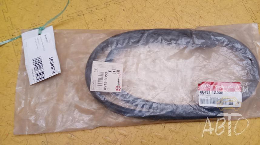 KIA RIO II Уплотнитель (внутри)