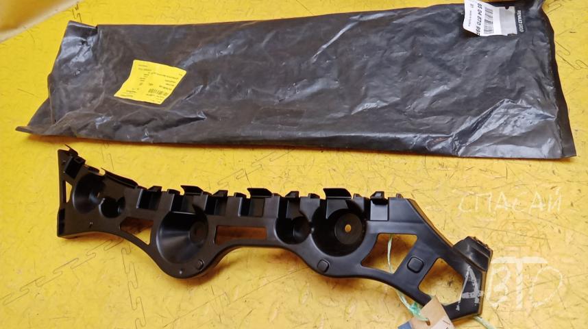 Renault Logan II Кронштейн заднего бампера