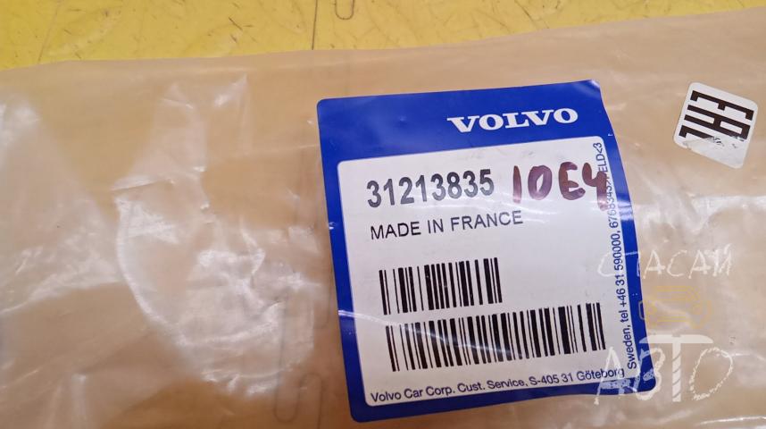 Volvo S40 Молдинг двери задней правой