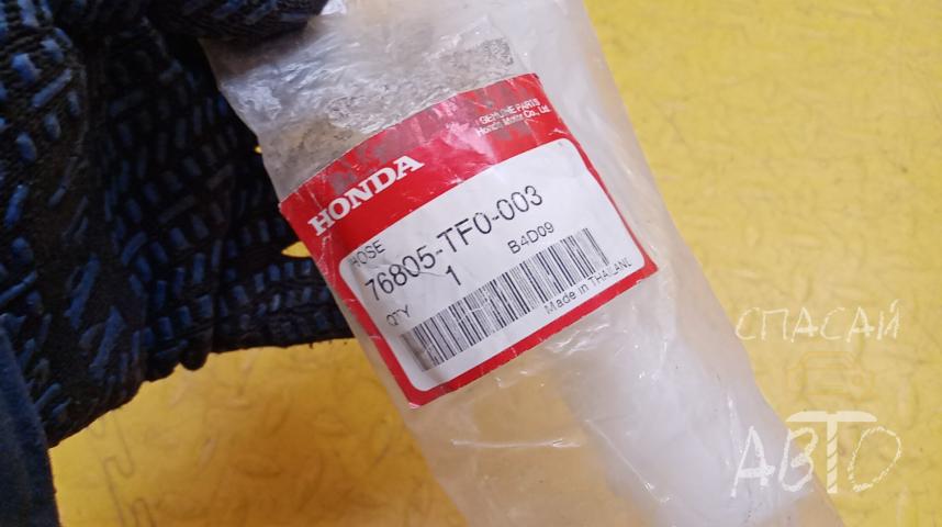 Honda Jazz Горловина бачка омывателя