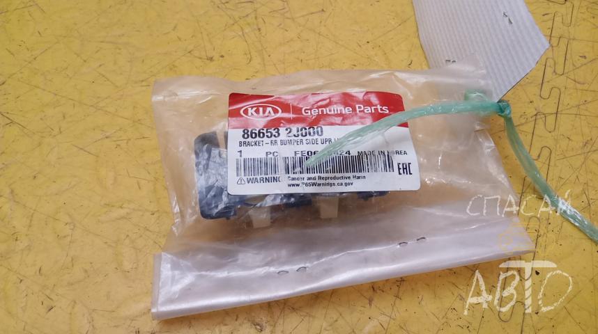 KIA Mohave Кронштейн заднего бампера