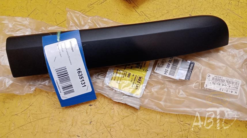 VAZ Largus Накладка двери багажника