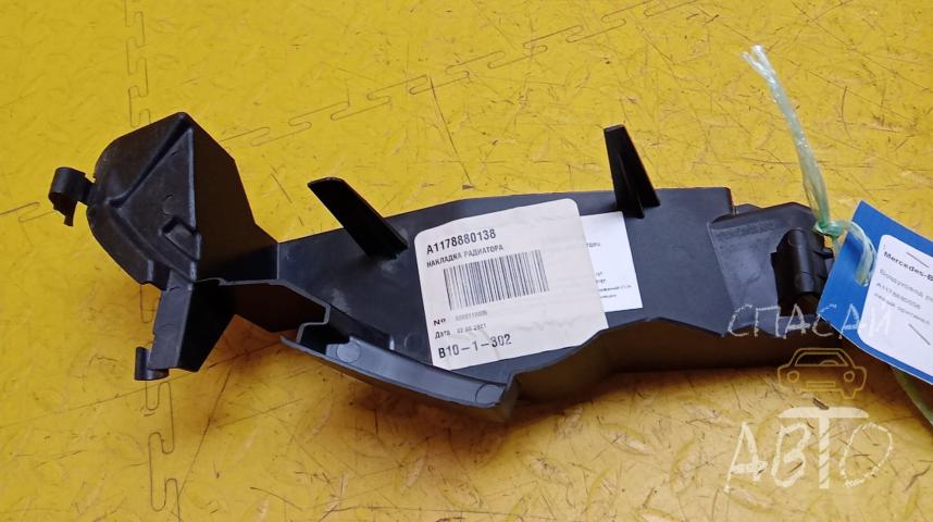 Mercedes-Benz C117 CLA Воздуховод радиатора