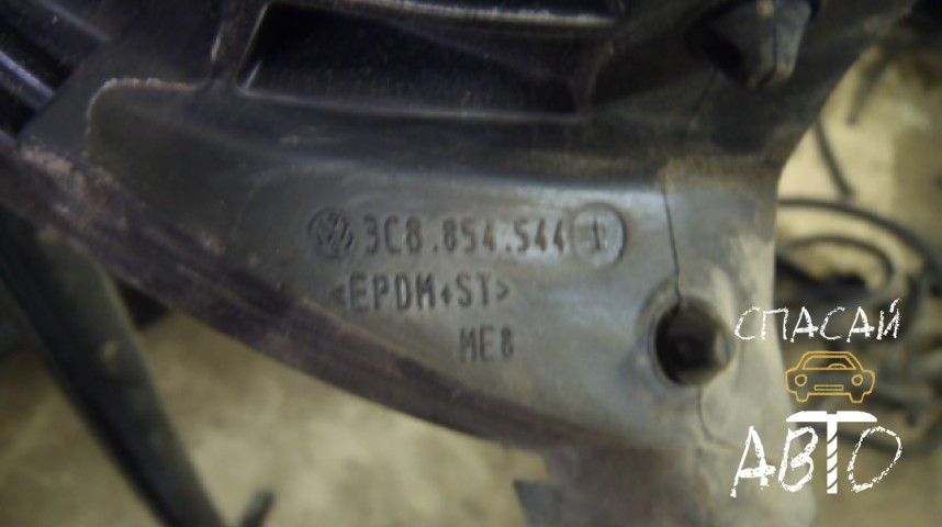 Volkswagen Passat CC Уплотнитель (внутри) - OEM 3C8854544