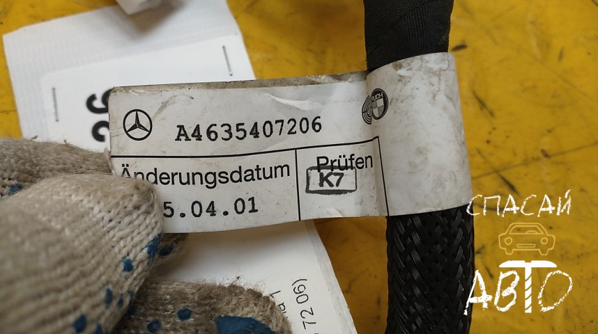 Mercedes-Benz W463 G-klasse Проводка (коса) - OEM A4635407206
