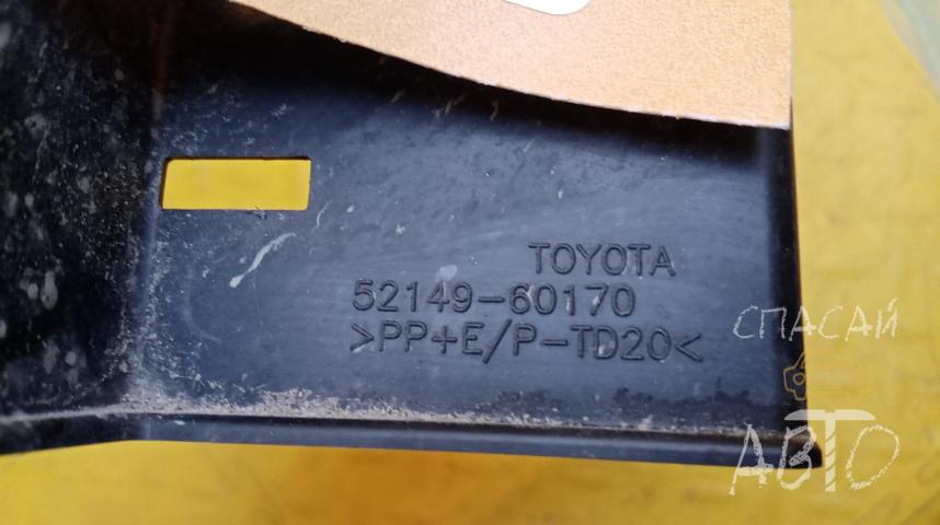 Toyota Land Cruiser (300) Кронштейн фары противотуманной