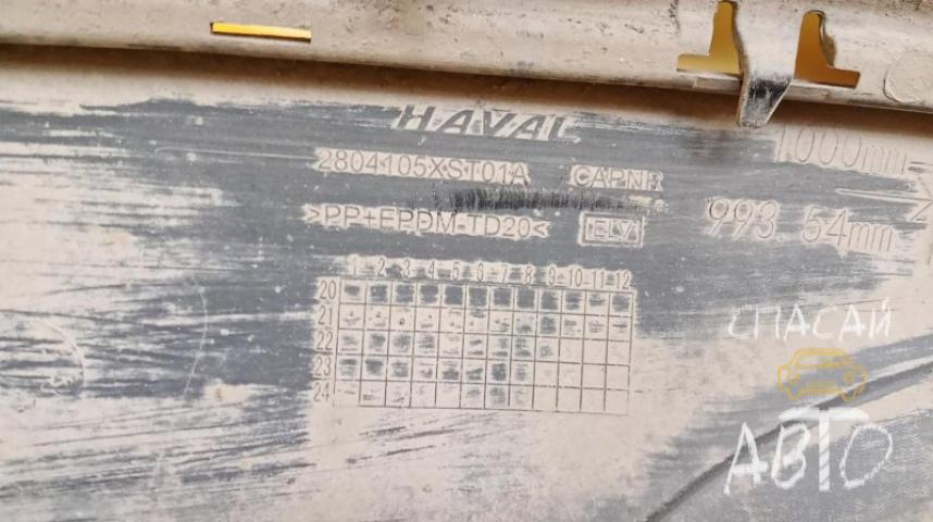 Haval Jolion Юбка задняя