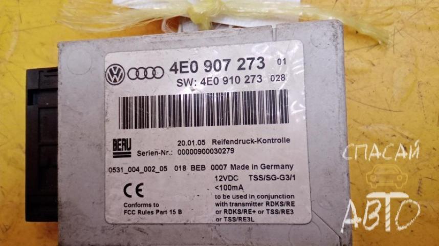 Audi A8 (4D) Блок электронный