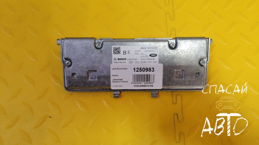 Land Rover Range Rover Velar Камера - OEM LR091244