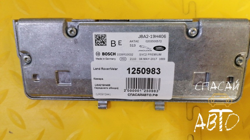 Land Rover Range Rover Velar Камера - OEM LR091244