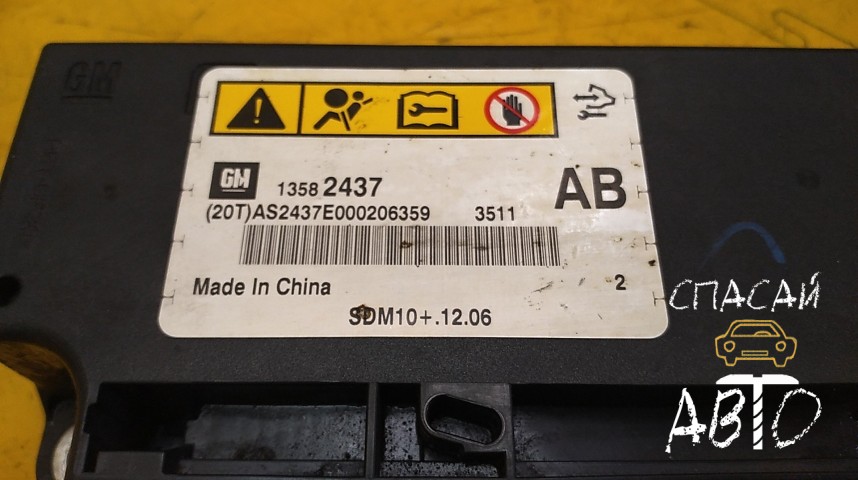 Chevrolet Cruze Блок управления AIR BAG - OEM 13582437